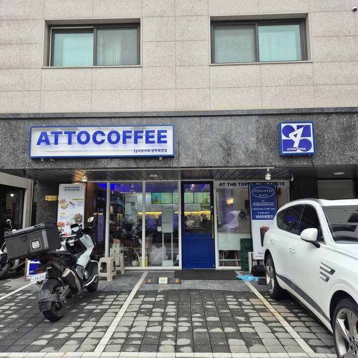매장 이미지