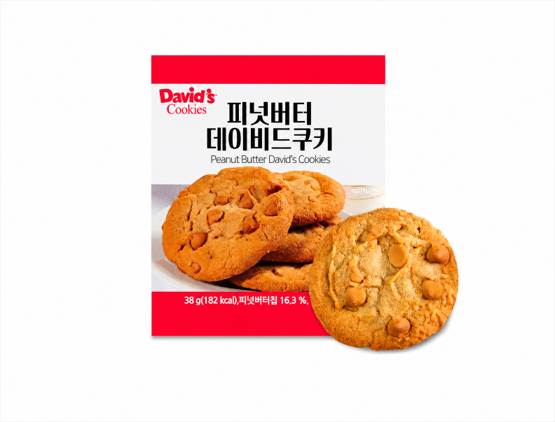 메뉴 이미지