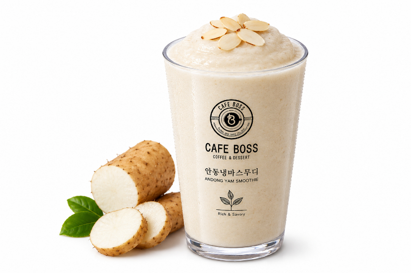 메뉴 이미지
