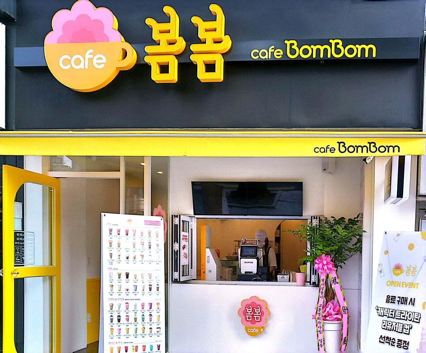2번째 이미지