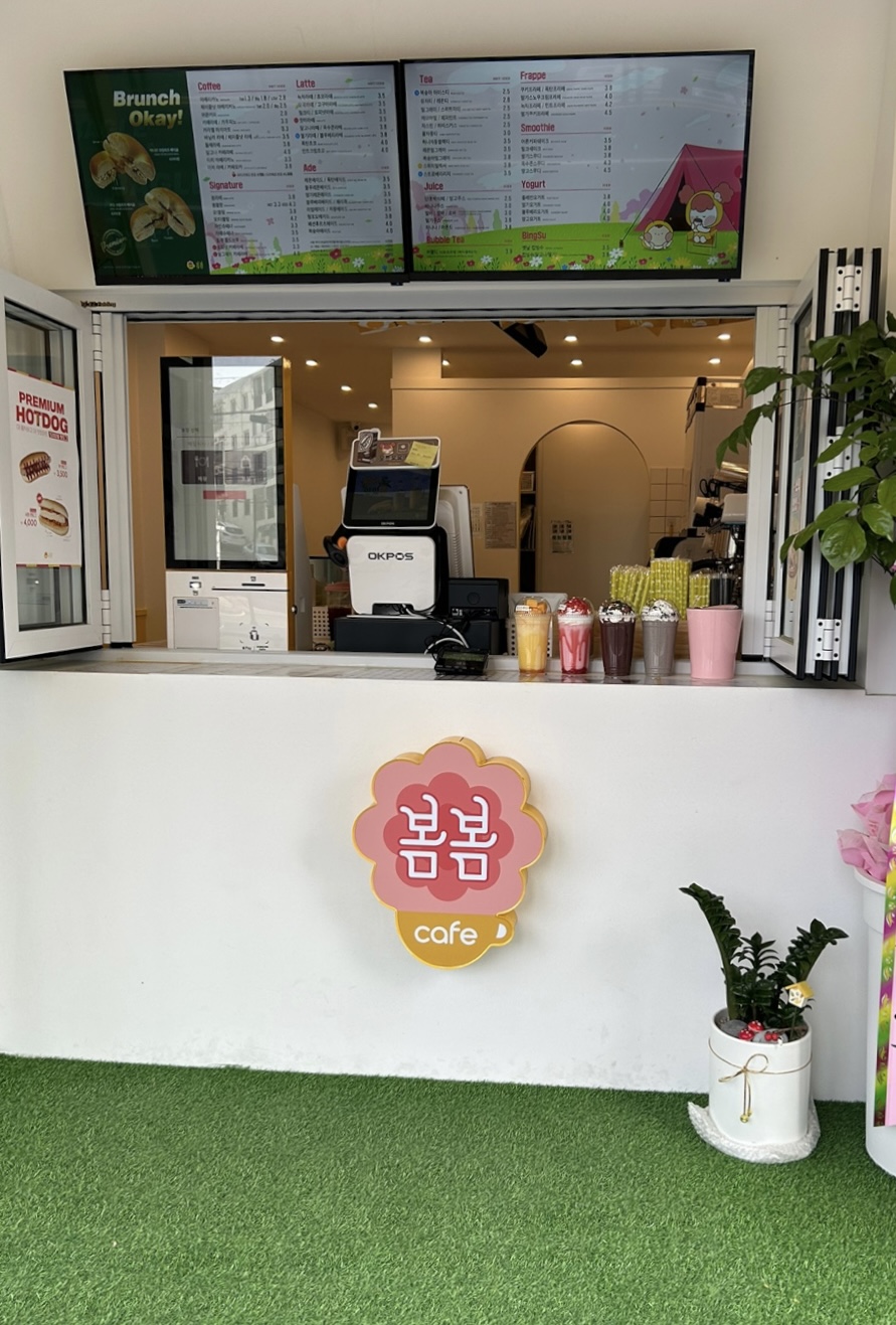 4번째 이미지