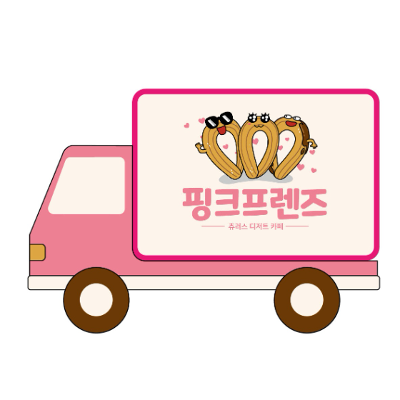 메뉴 이미지