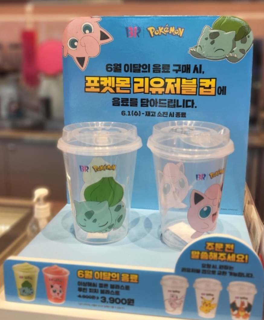 2번째 이미지