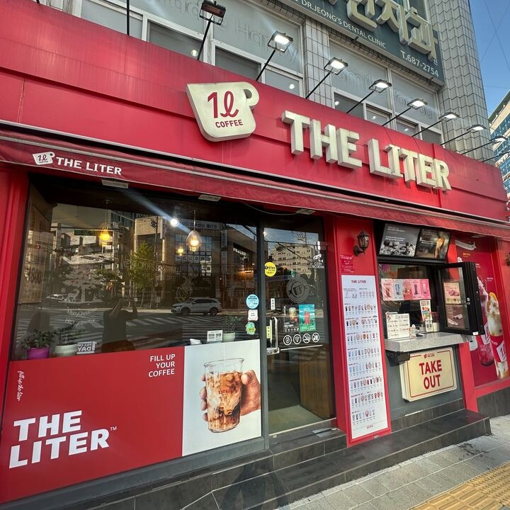 2번째 이미지