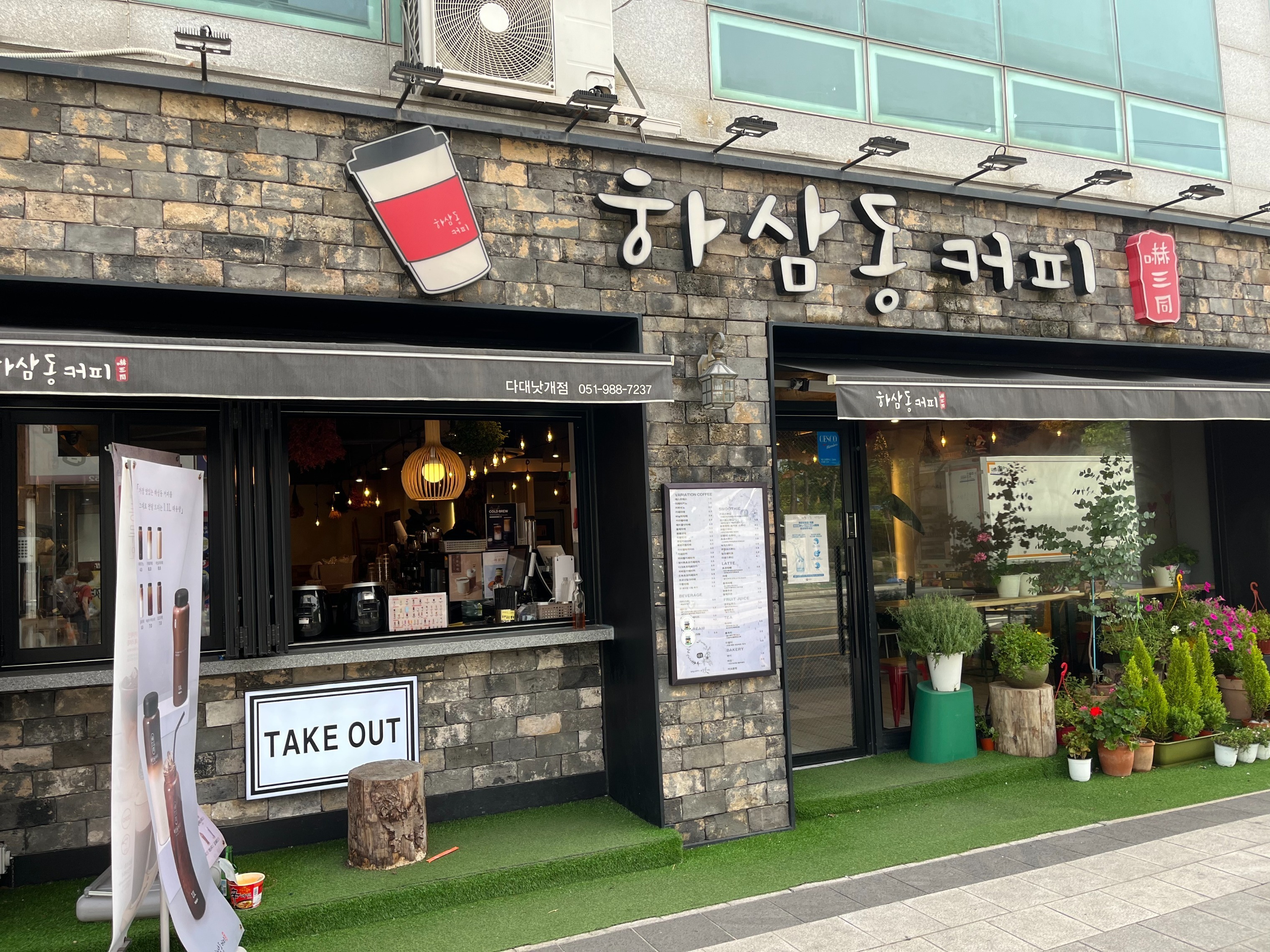 2번째 이미지