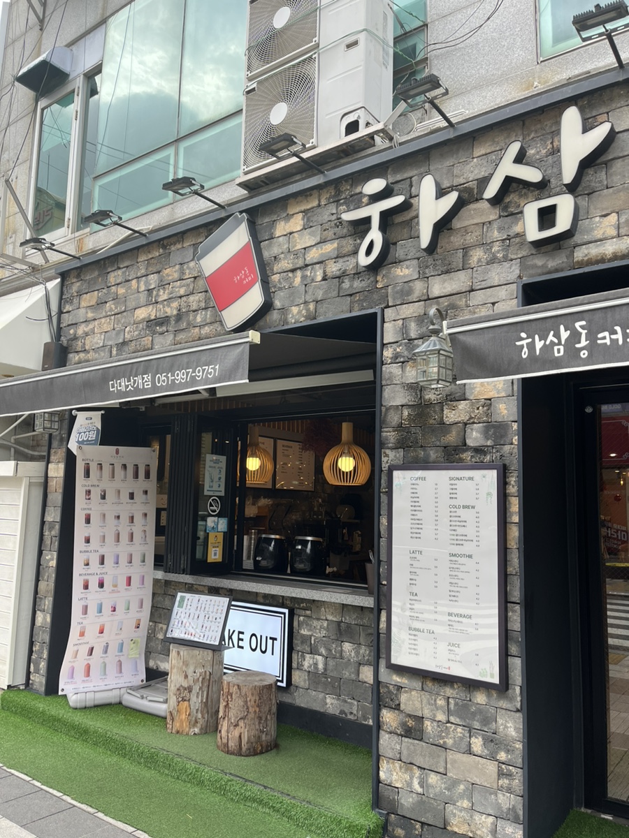 3번째 이미지