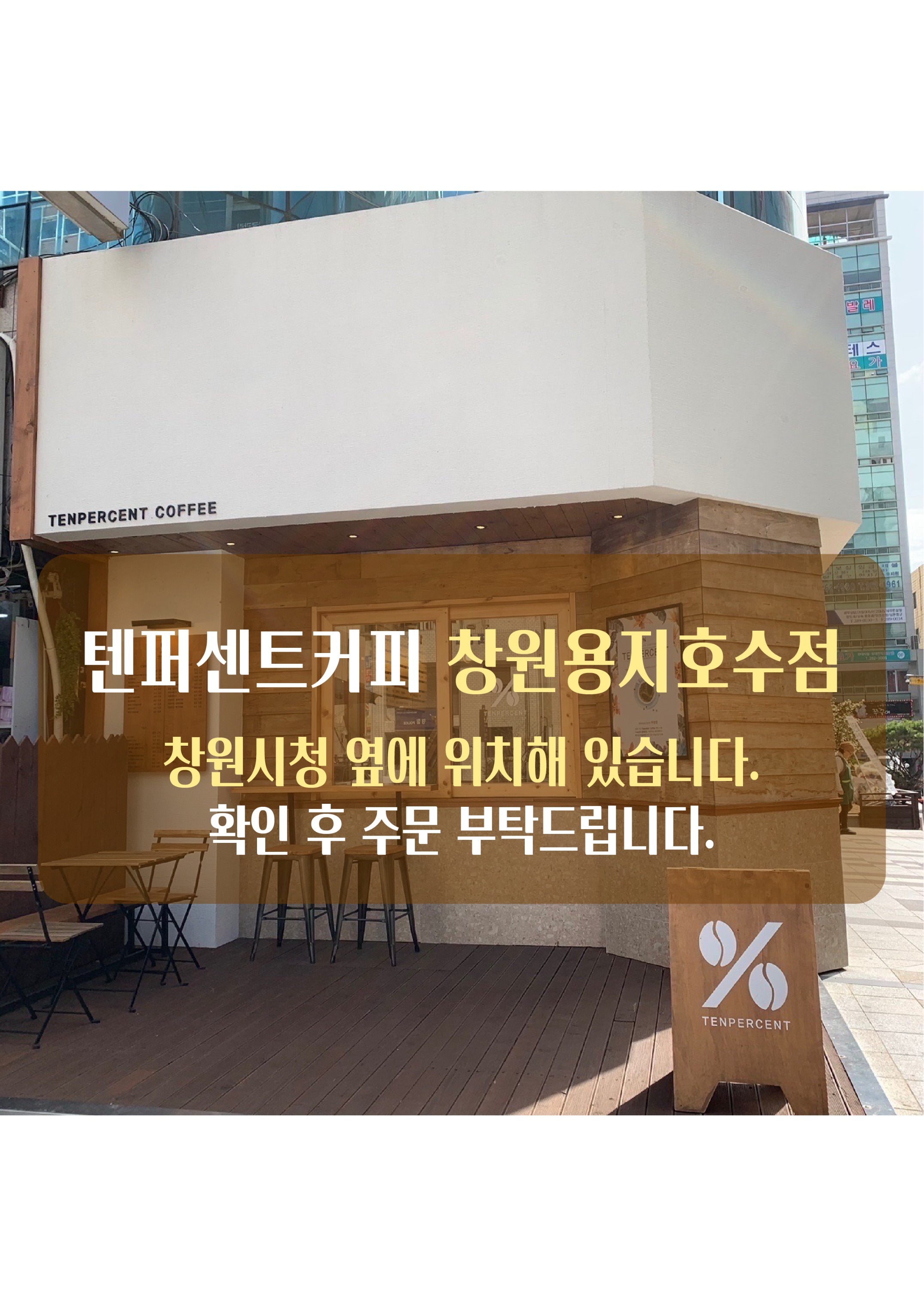 3번째 이미지