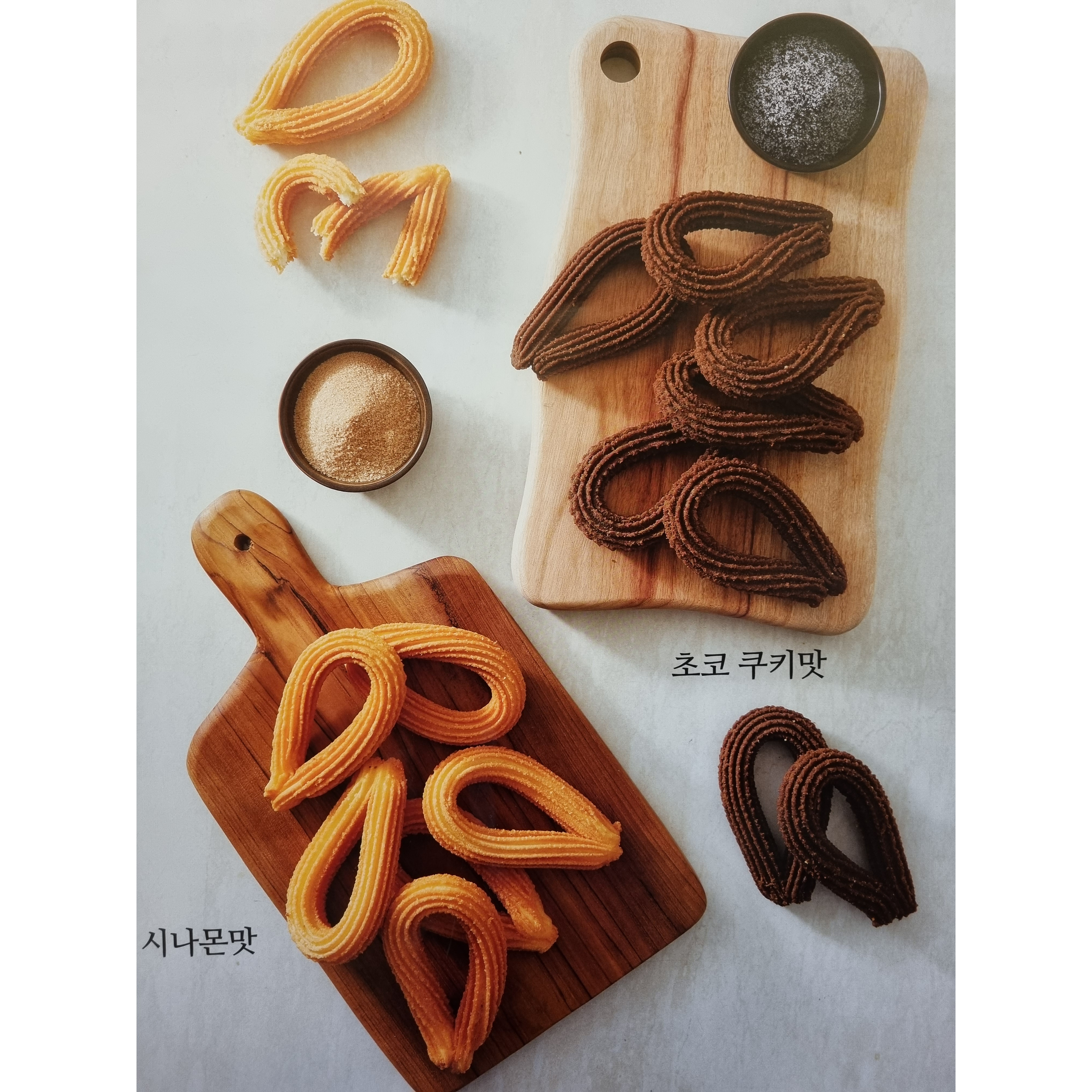 메뉴 이미지
