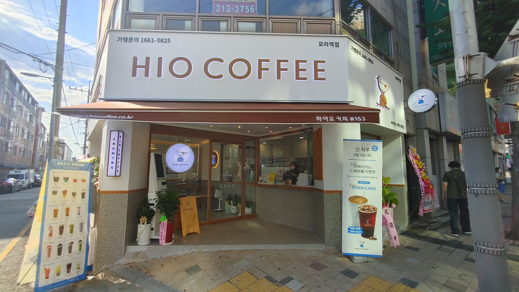 2번째 이미지