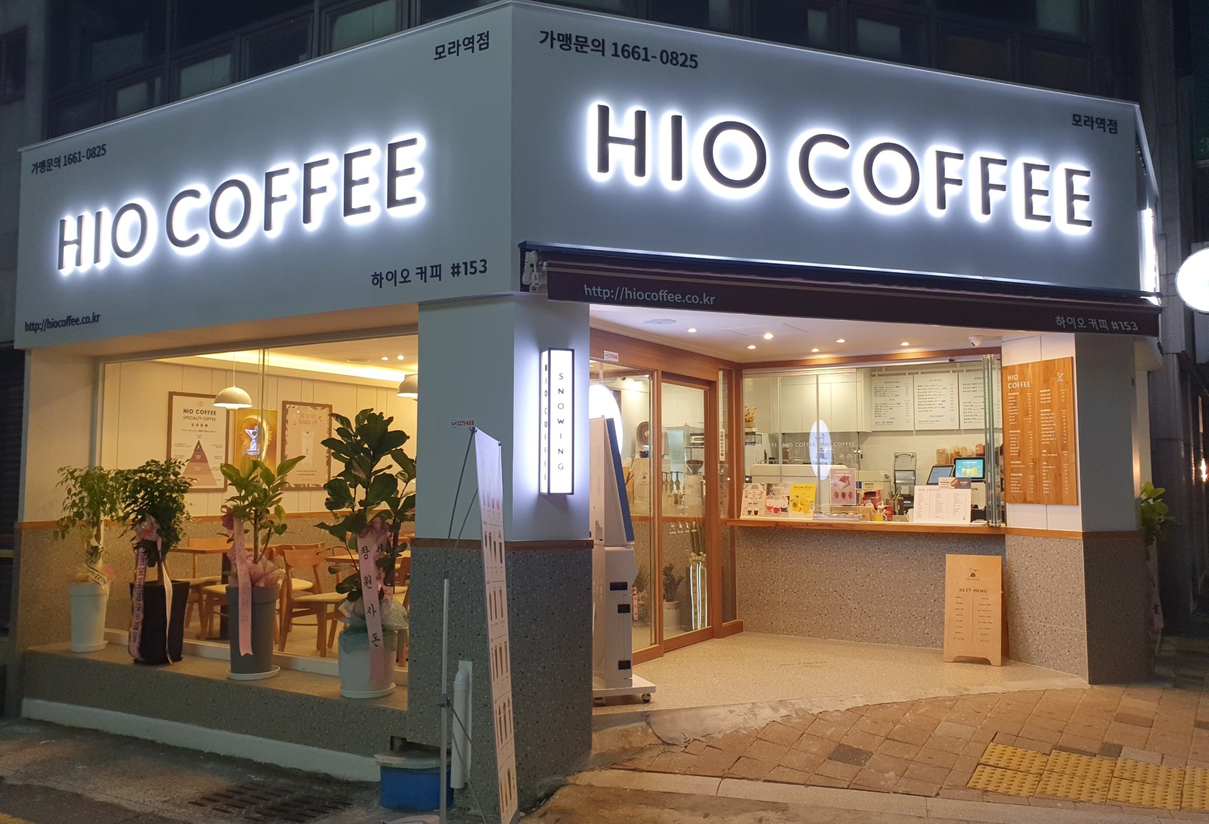 3번째 이미지