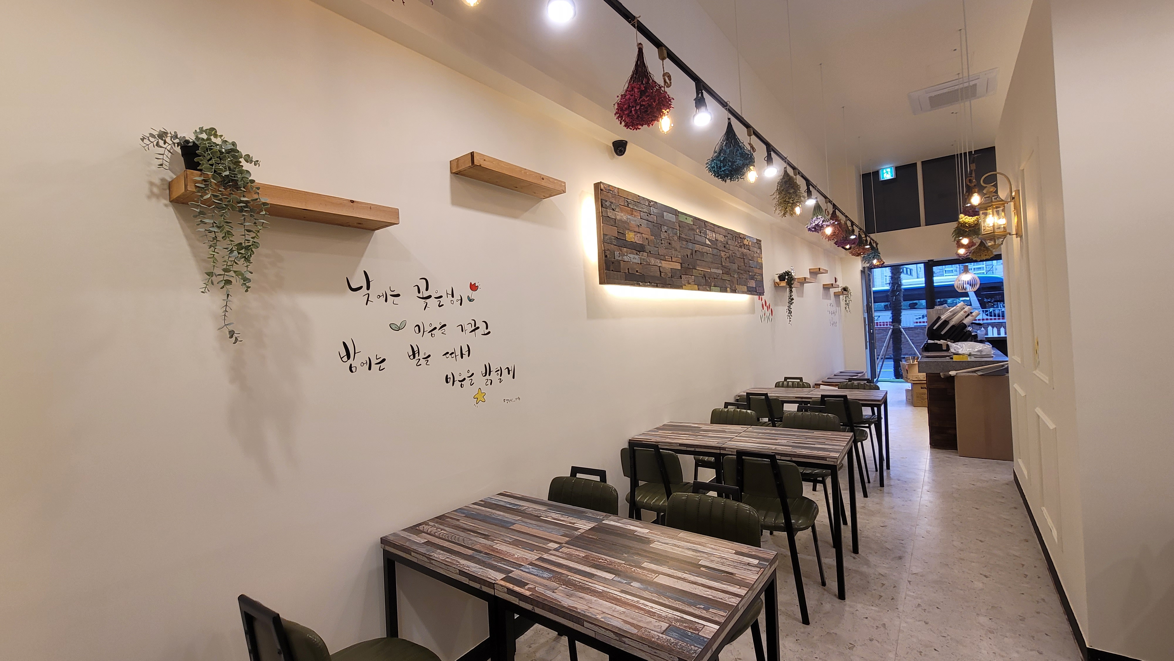 2번째 이미지