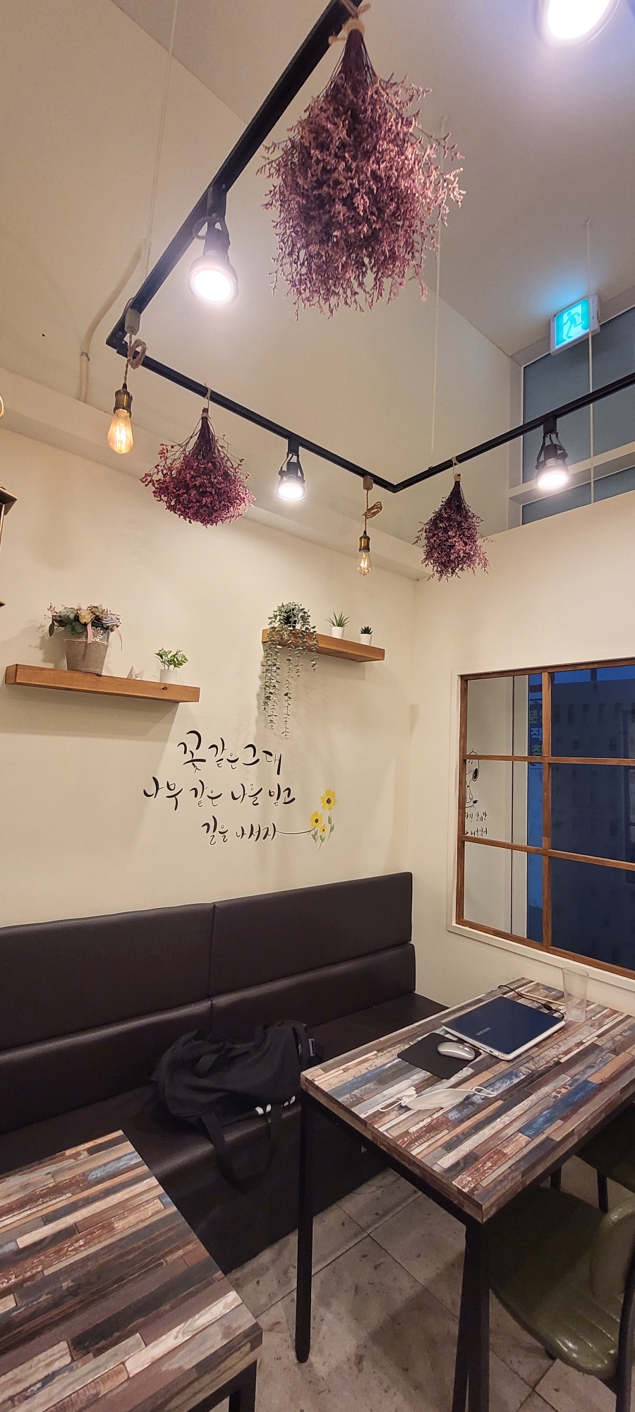 3번째 이미지