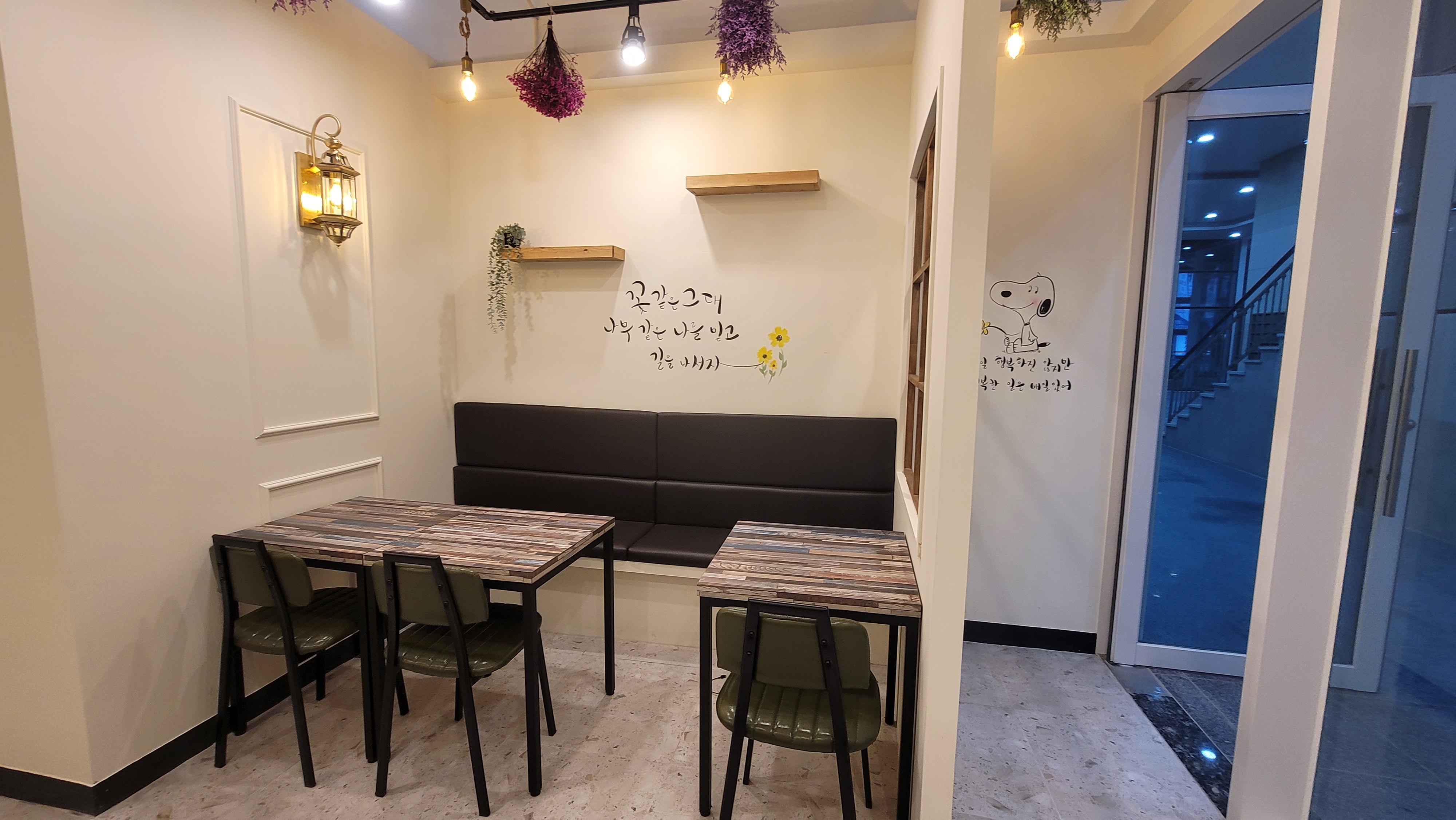 4번째 이미지