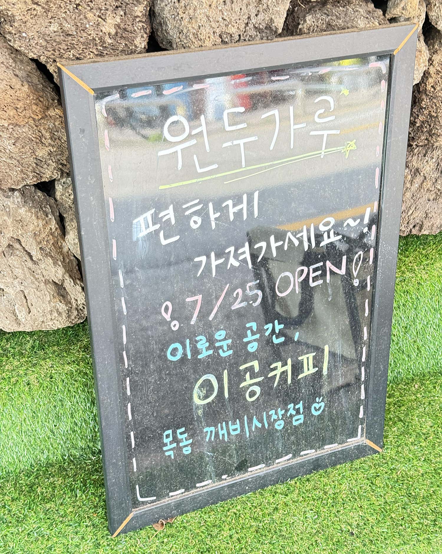 4번째 이미지