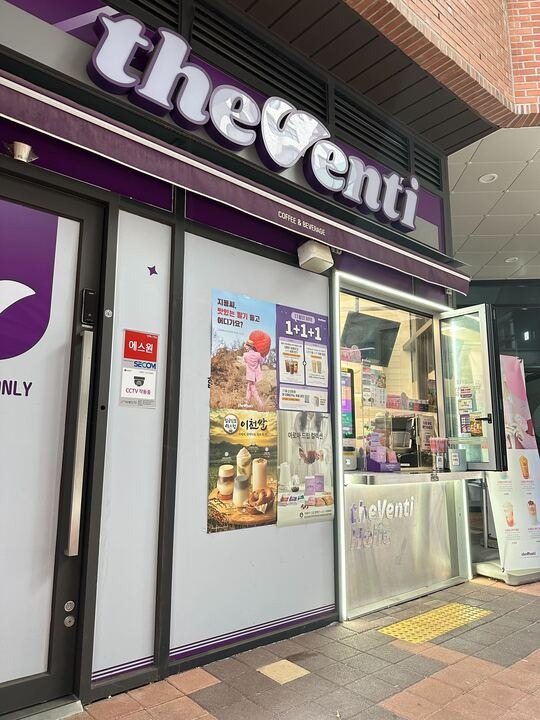 2번째 이미지