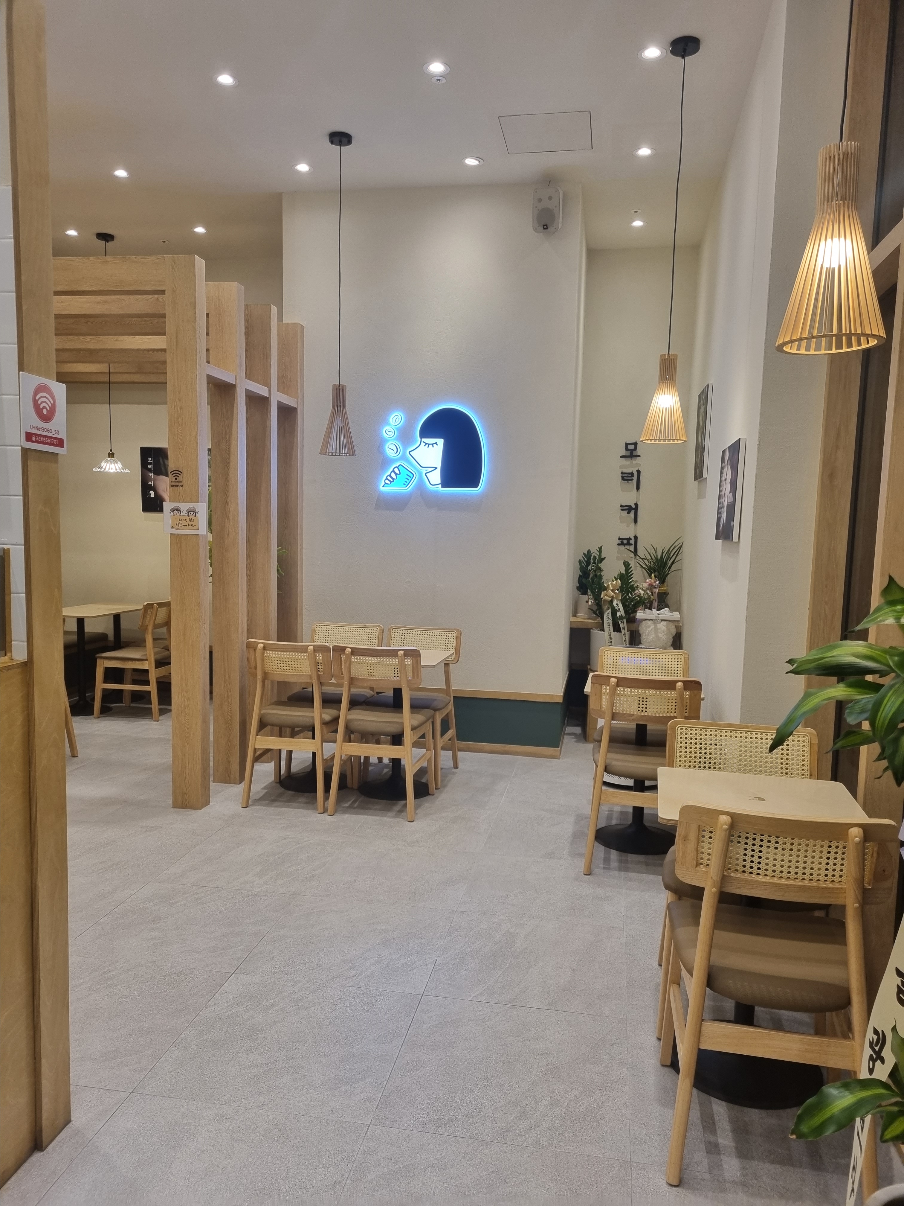 2번째 이미지