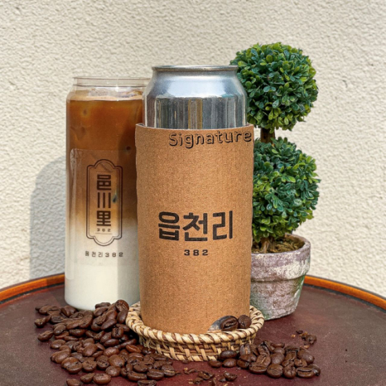 메뉴 이미지