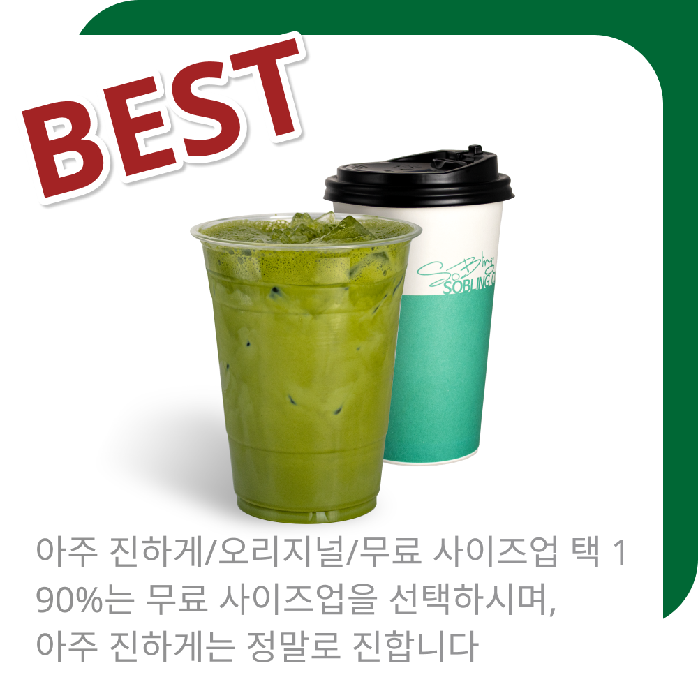 메뉴 이미지