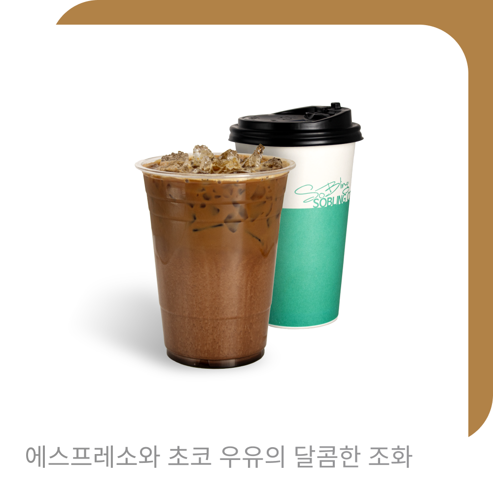 메뉴 이미지