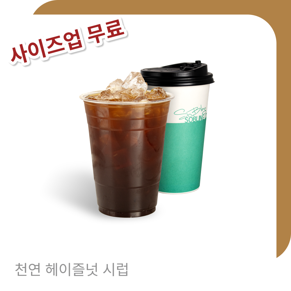 메뉴 이미지