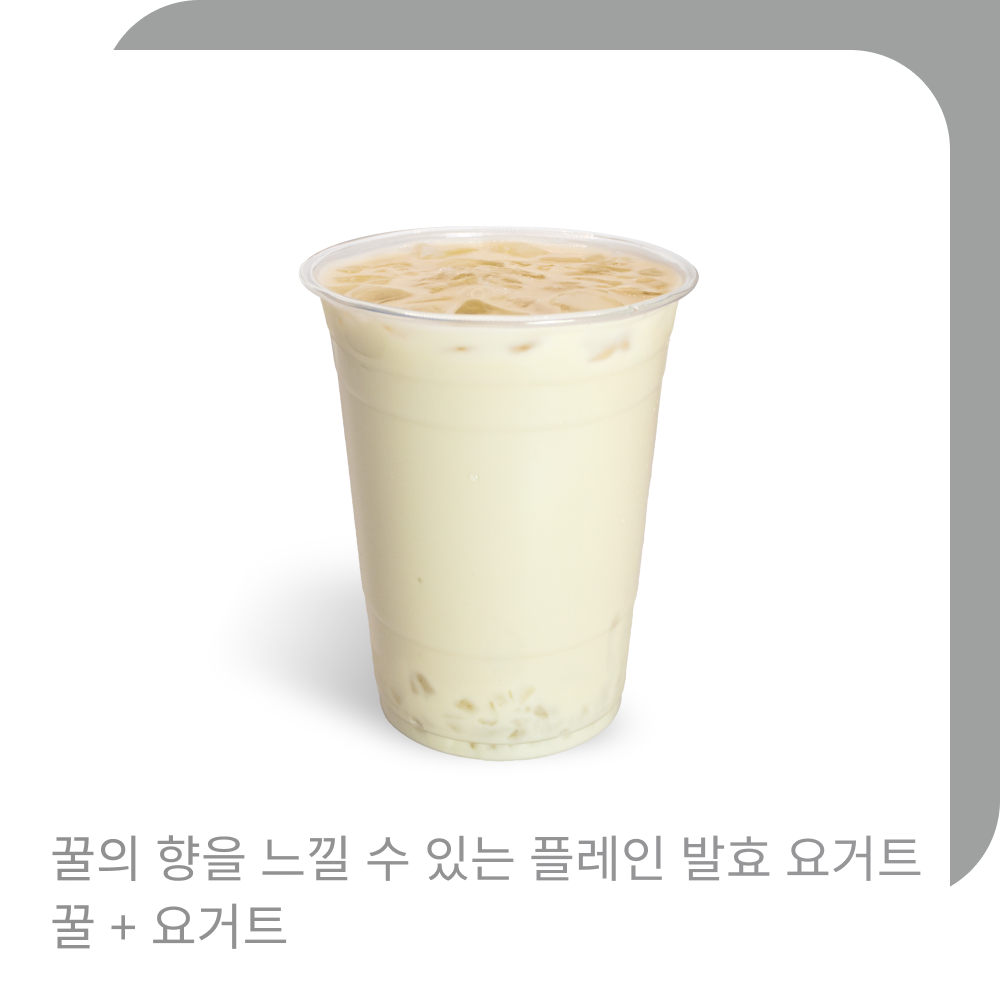 메뉴 이미지