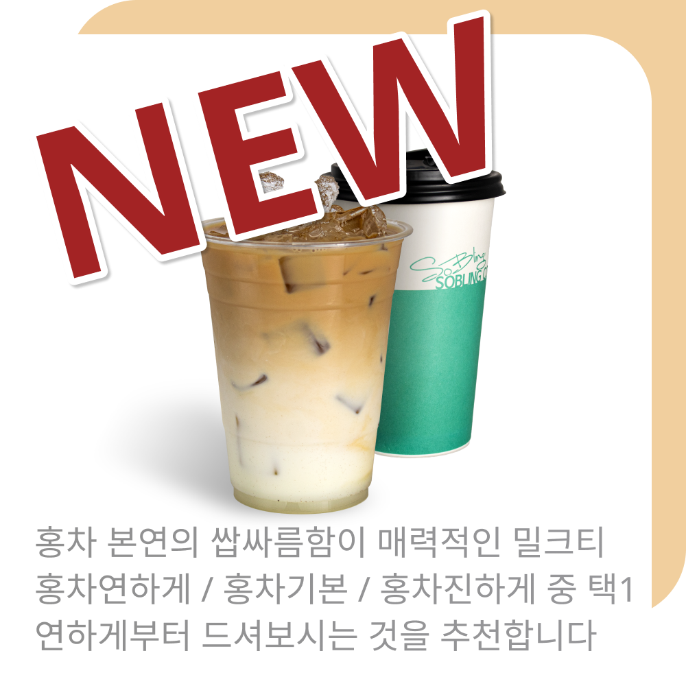 메뉴 이미지