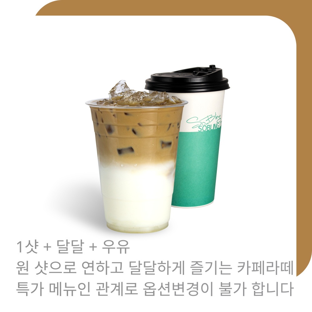 메뉴 이미지