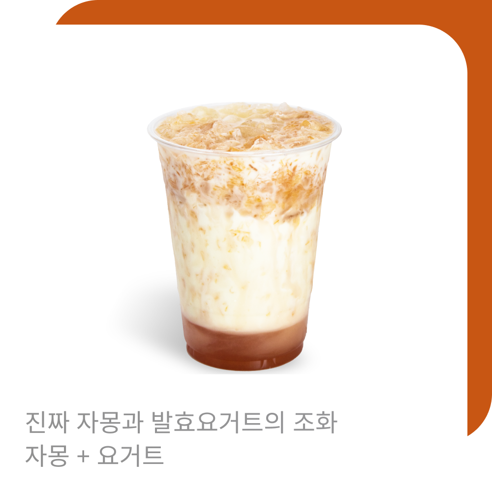 메뉴 이미지