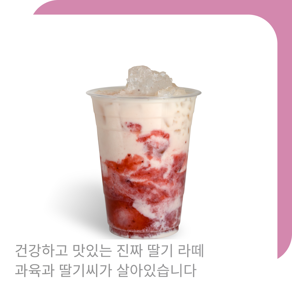 메뉴 이미지