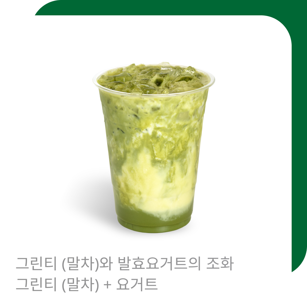 메뉴 이미지