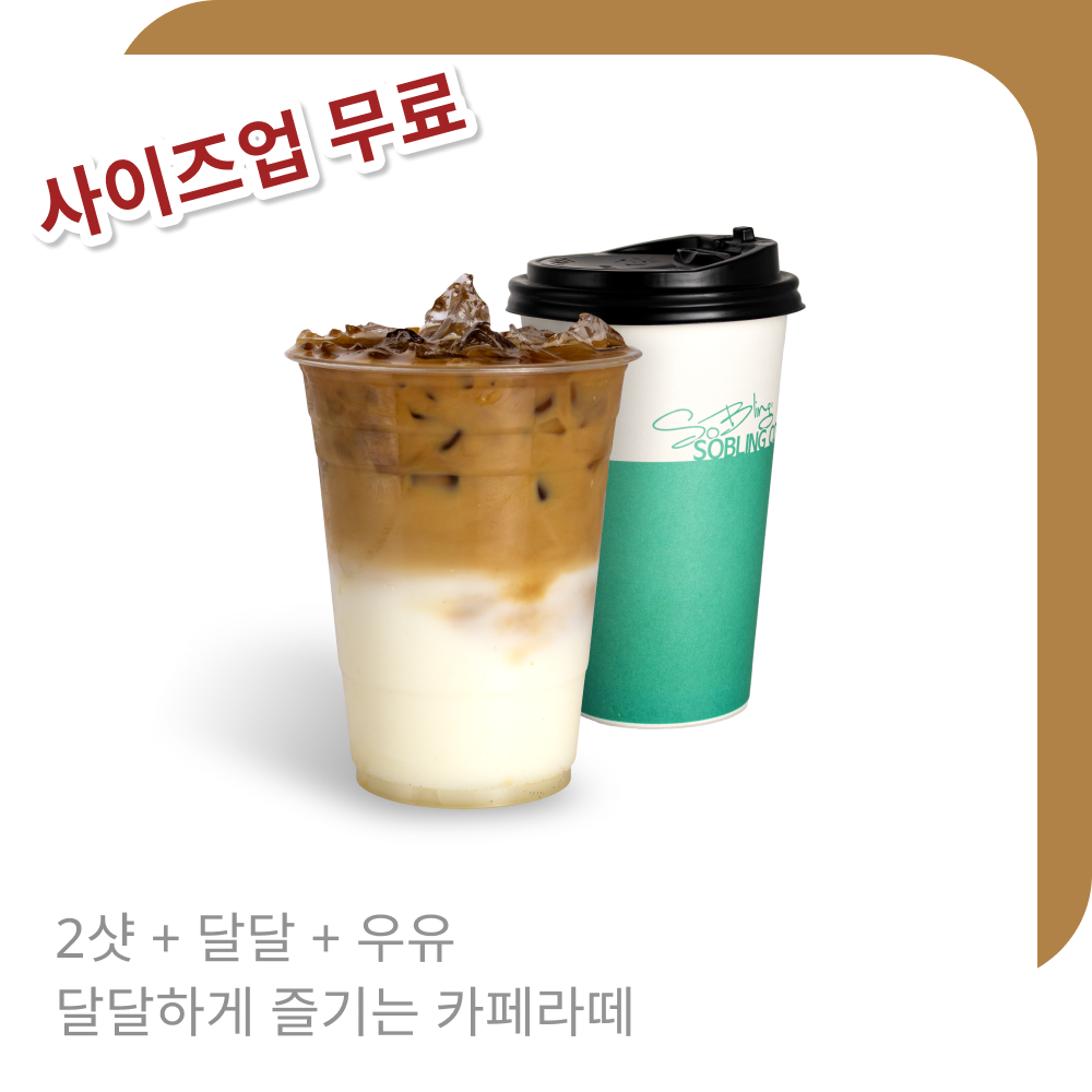 메뉴 이미지