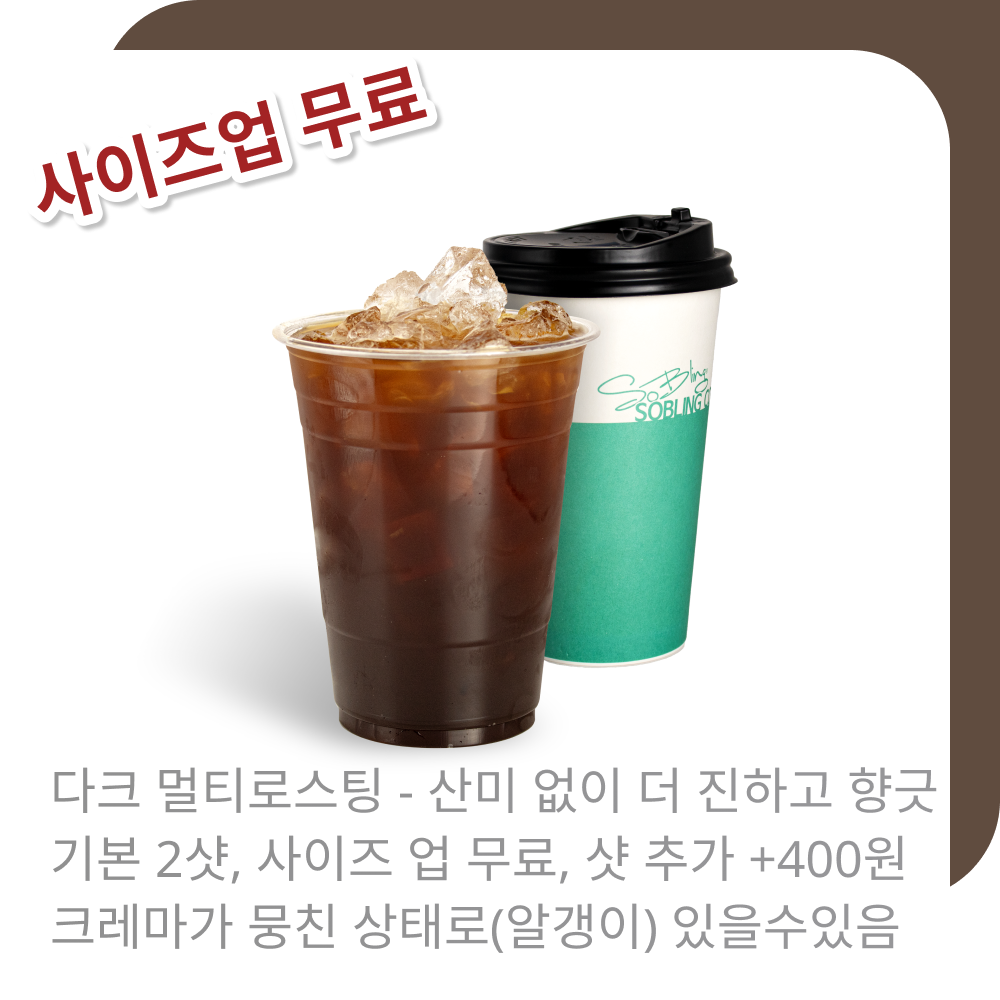 메뉴 이미지