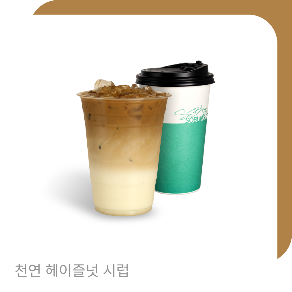 메뉴 이미지