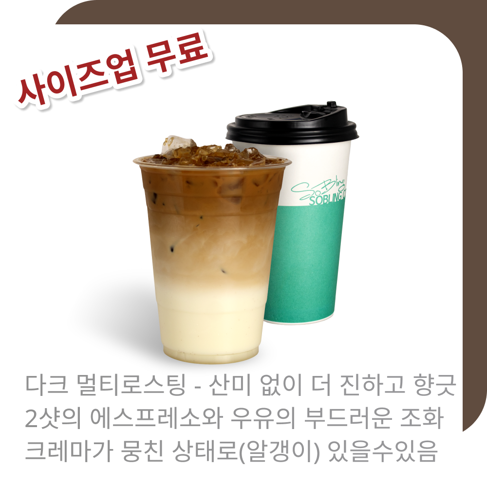 메뉴 이미지