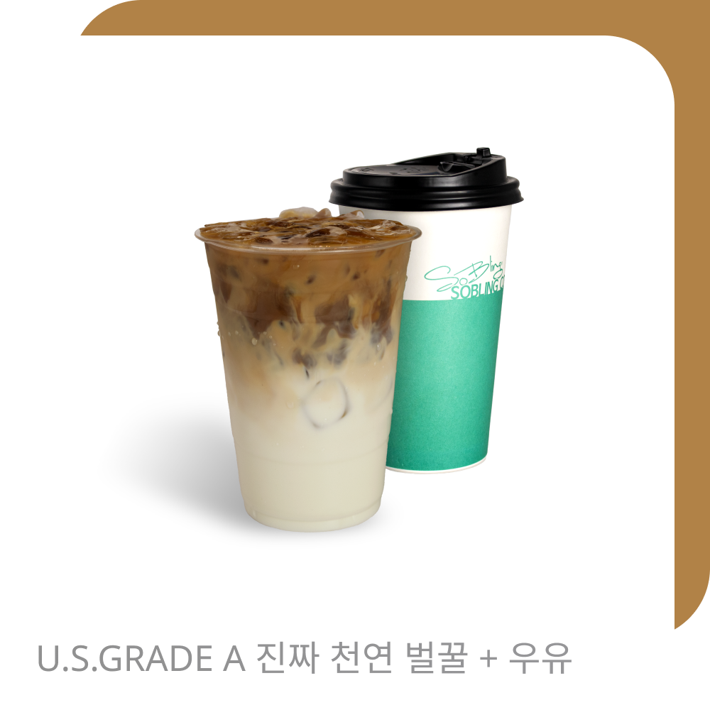 메뉴 이미지