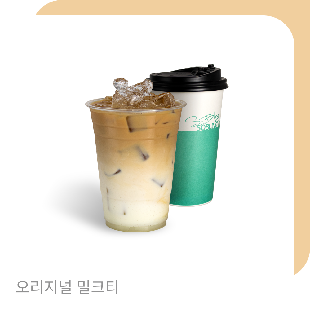 메뉴 이미지