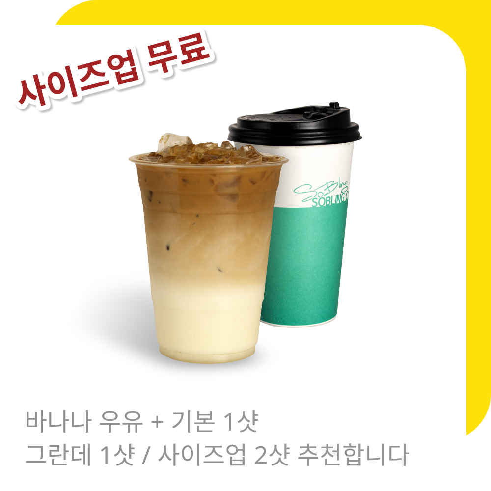 메뉴 이미지