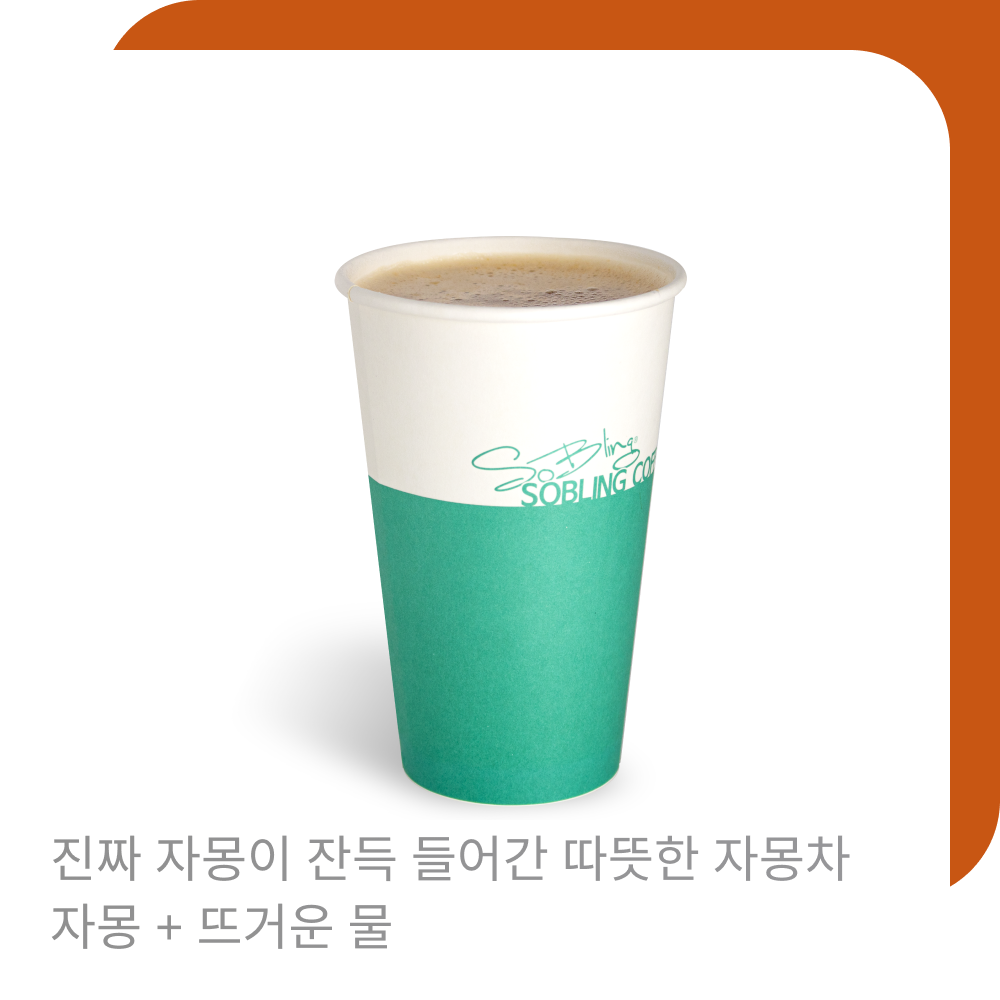 메뉴 이미지