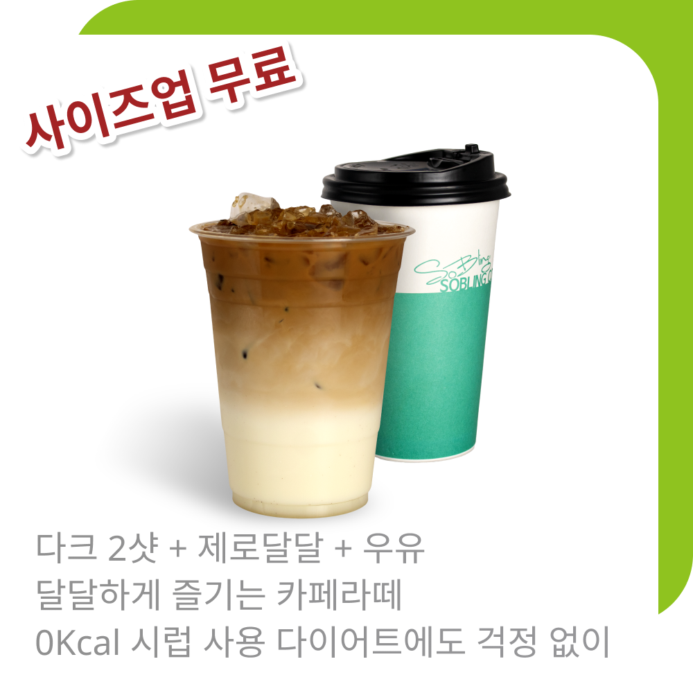 메뉴 이미지