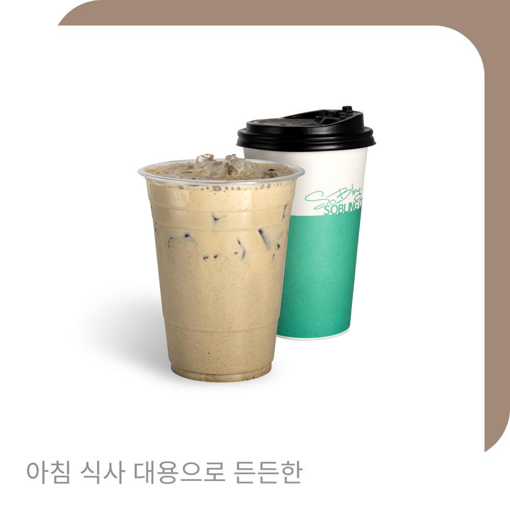 메뉴 이미지