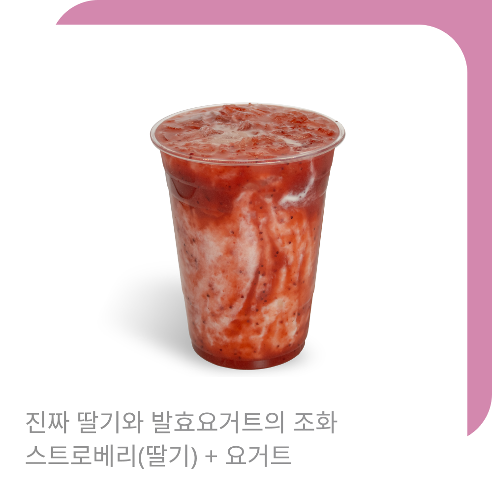 메뉴 이미지