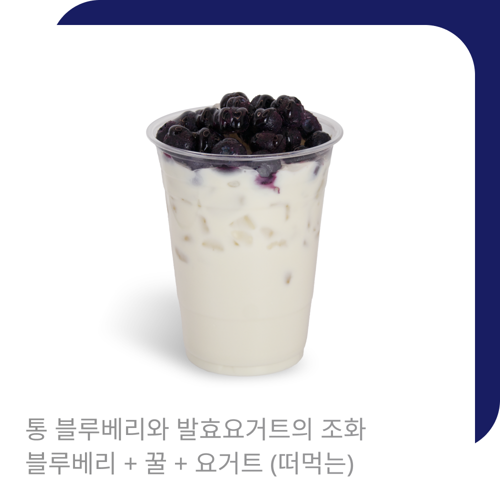 메뉴 이미지