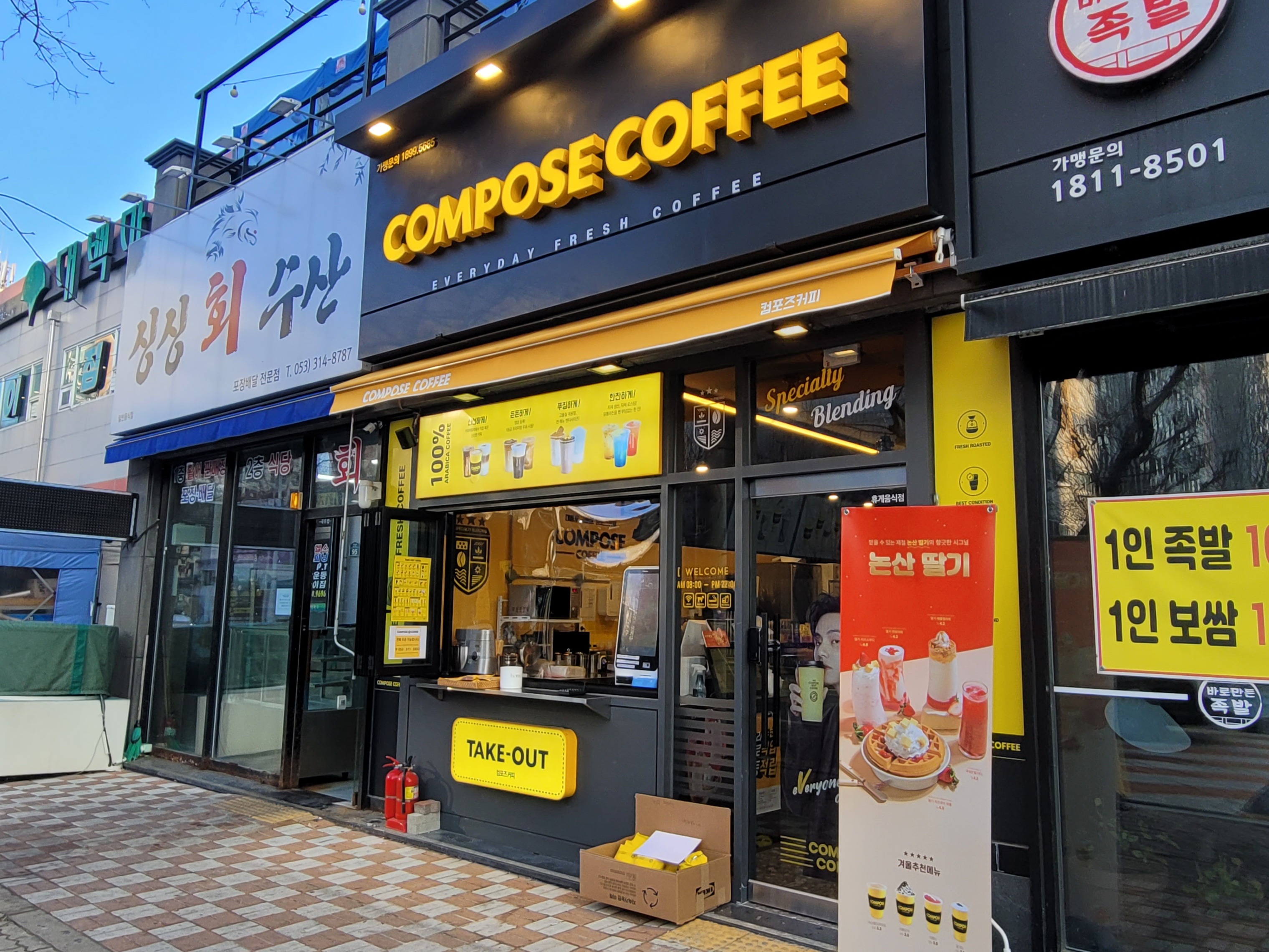 3번째 이미지