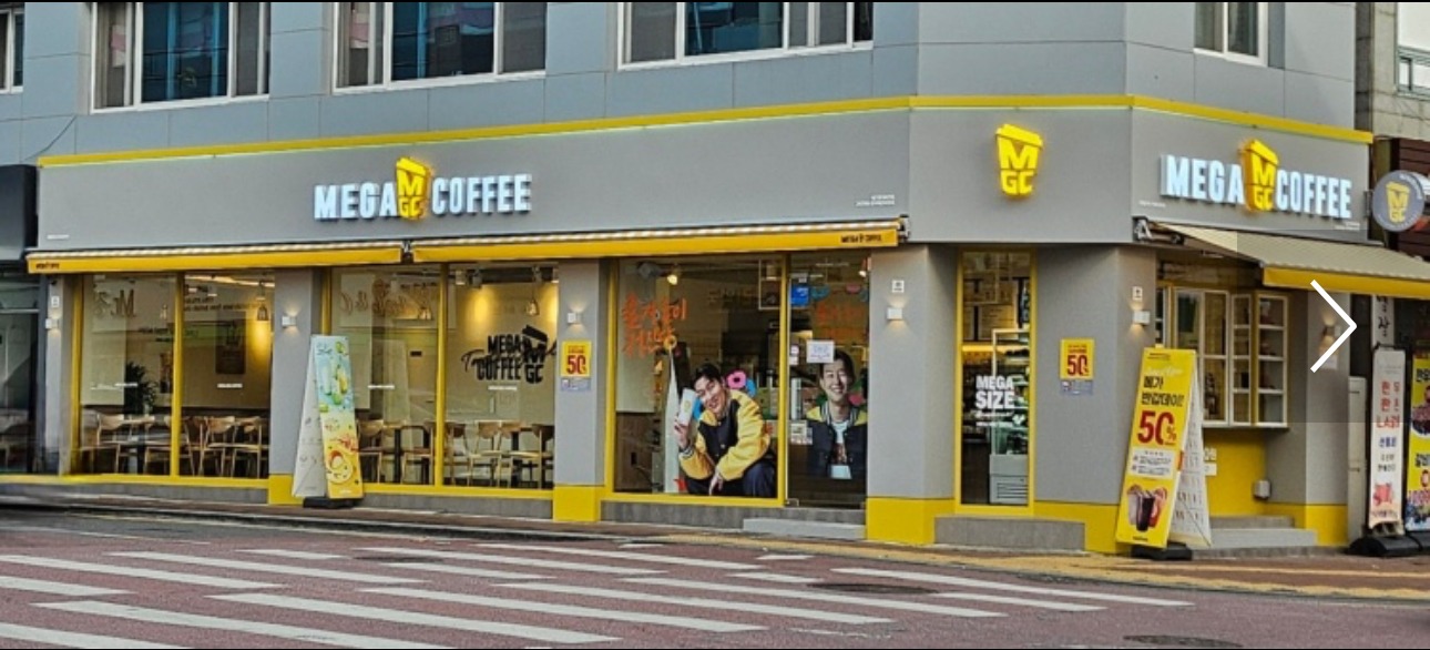 메가커피 칠곡왜관시장점 매장 이미지