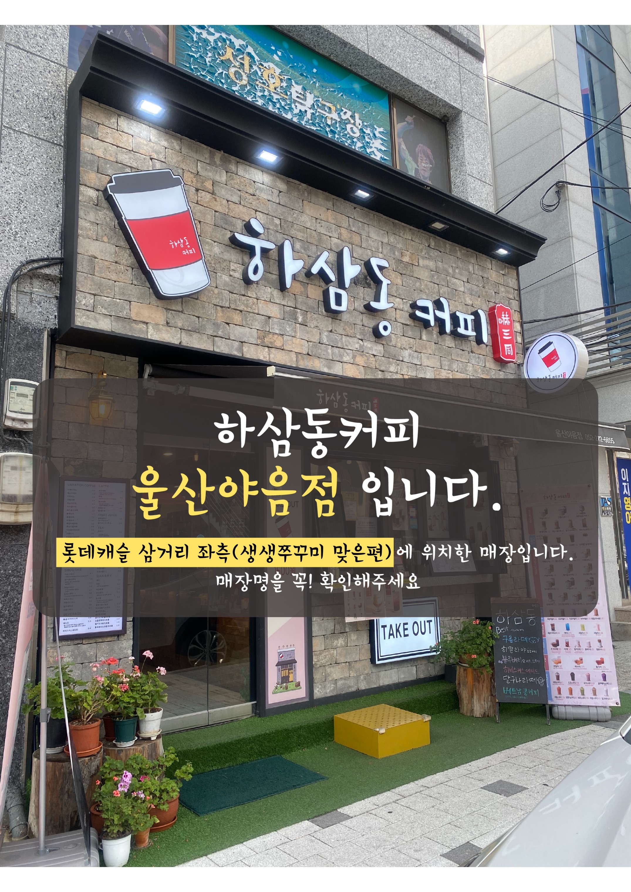 3번째 이미지