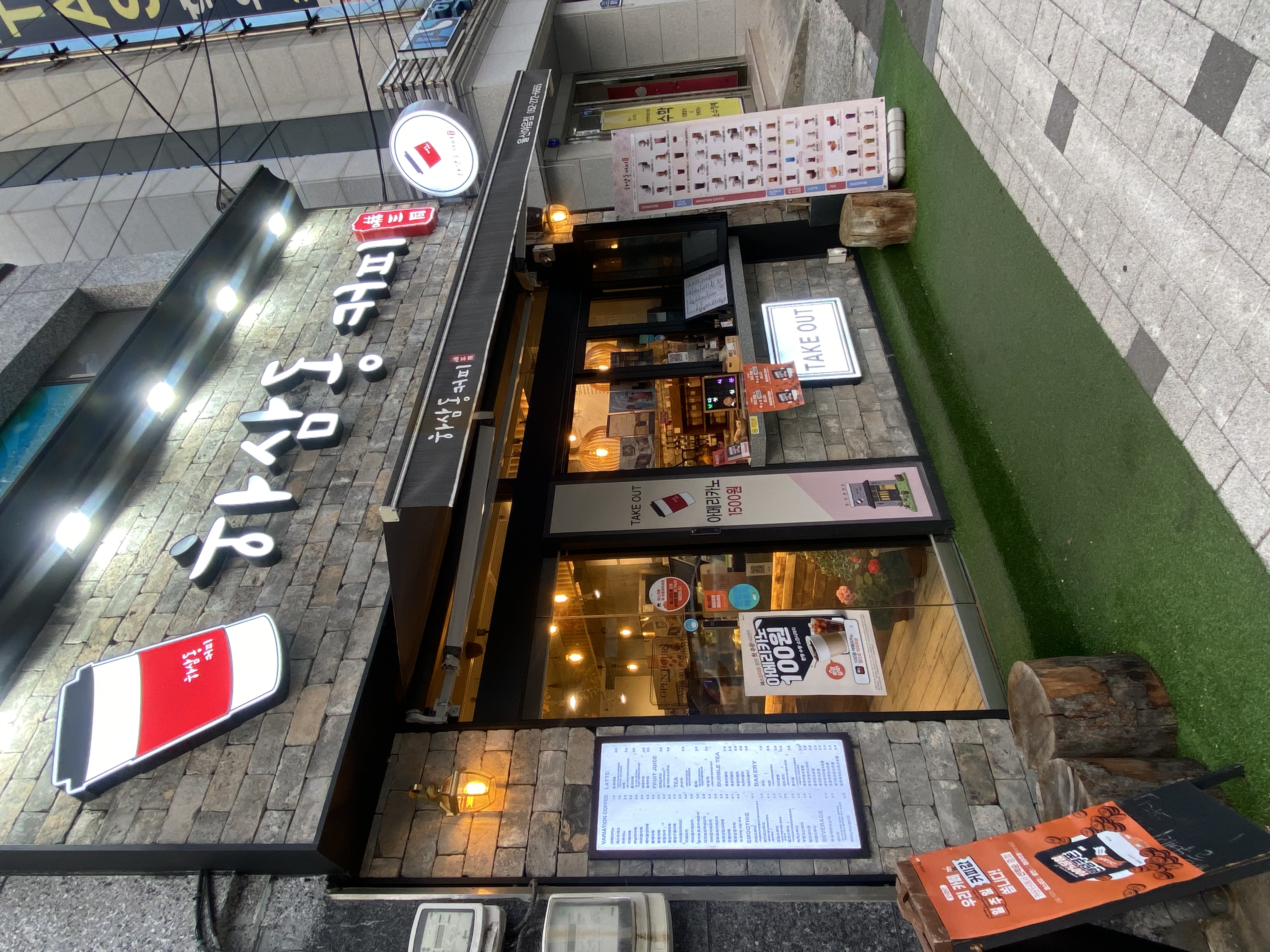 2번째 이미지