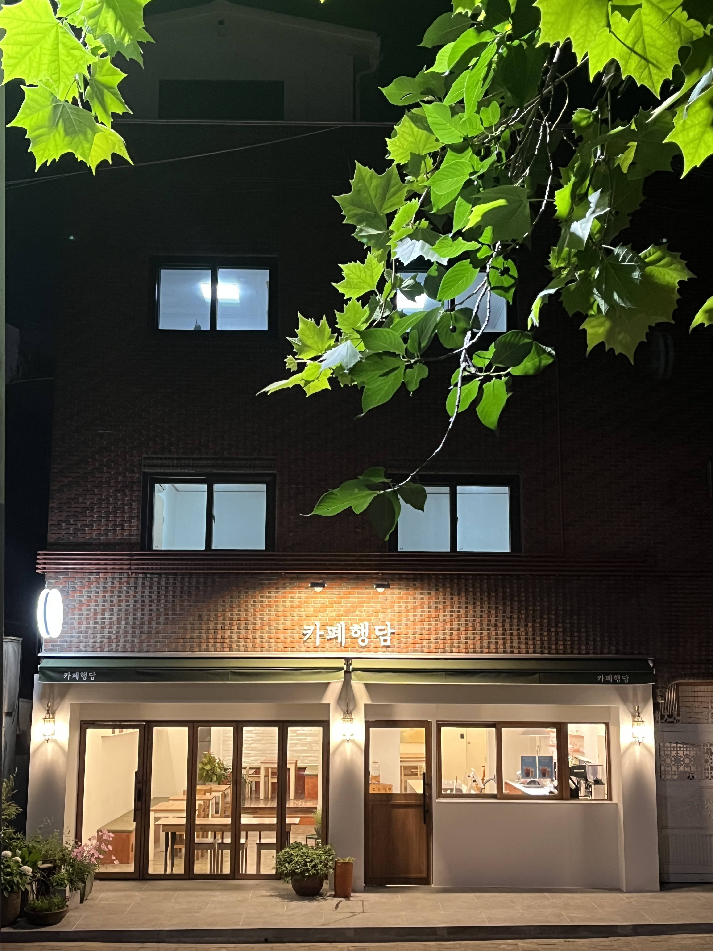 매장 이미지