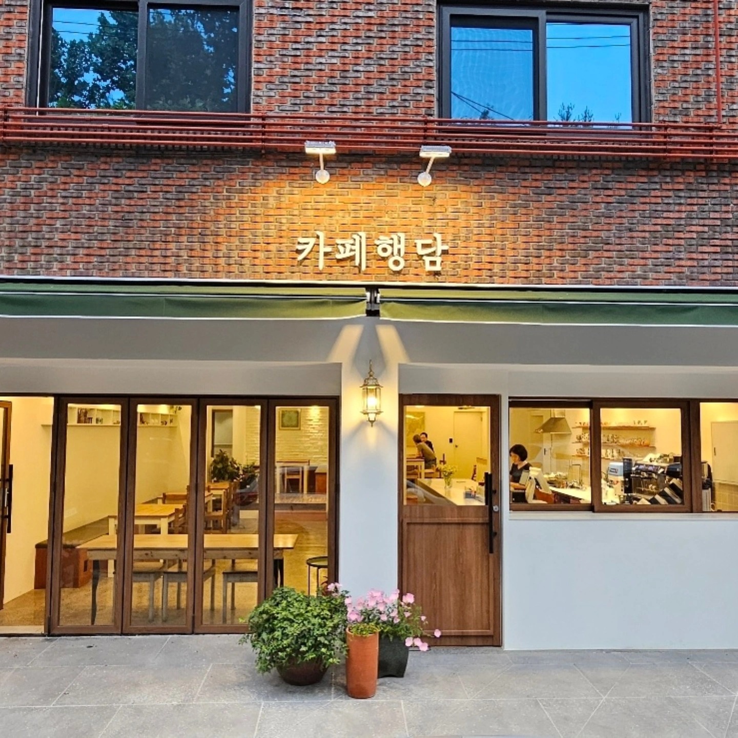 2번째 이미지