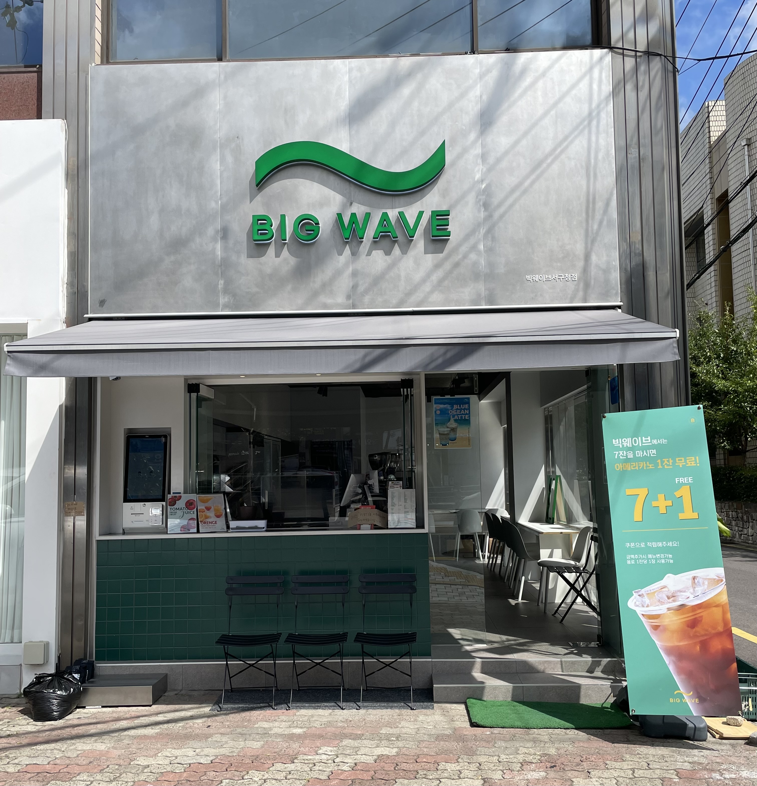 3번째 이미지