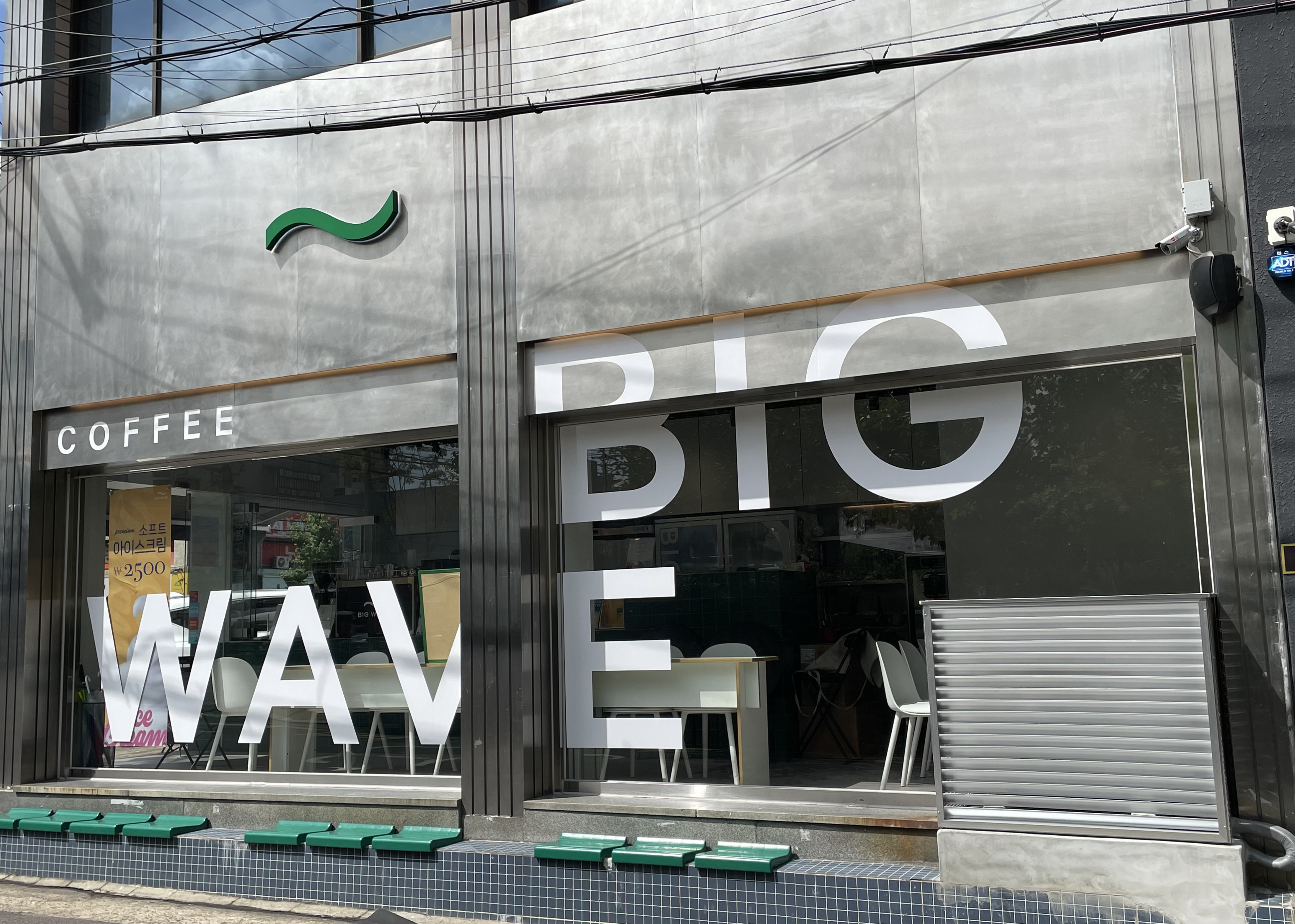 5번째 이미지